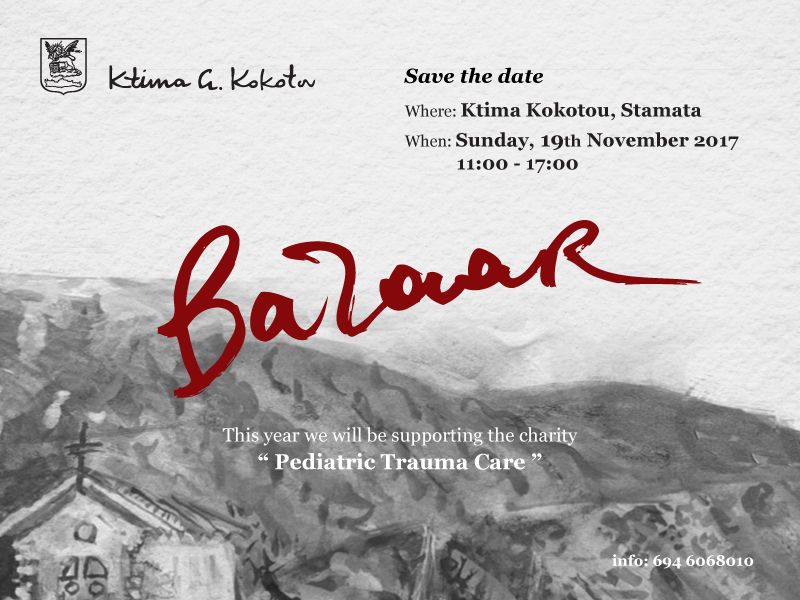 kokotos bazaar savethedate 17 en mesa